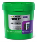 Краска Лакра PROF IT фасадная база С 23кг