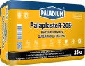 Штукатурка PALADIUM PalaplasteR-205 цементная высокопрочная 25кг