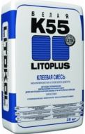 Плиточный клей LITOKOL LITOPLUS K55 белый  25кг