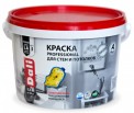 Краска Dali Professional 3 для стен и потолков база С 5л