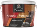 Покрытие декоративное Dufa Creative Stucco Venezia эффект венецианской штукатурки 4кг